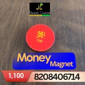 Money Magnet