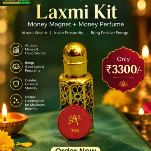 Laxmi Kit (Money Magnet+Money Perfume)